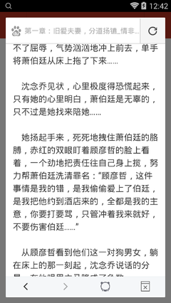 线上博彩ag捕鱼网址